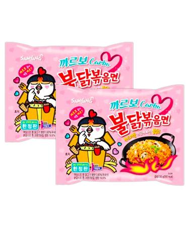 Samyang Ramen Korean Noodles Hot/Mild for Stir Fries and Soups - Buldak Carbo 4.58 Ounce (Pack of 2) - Buy Online on SooperMarket.com