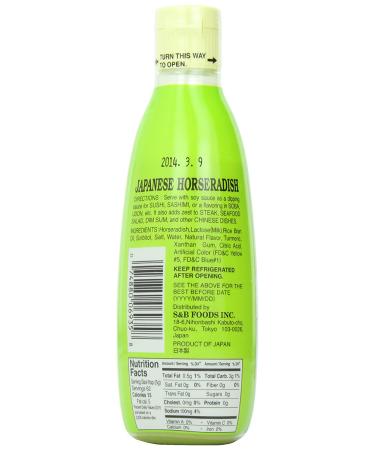 S&B Wasabi Paste 10.93-Ounce Bottles (Pack of 2) - Authentic Japanese Condiment - Buy Online on SooperMarket.com