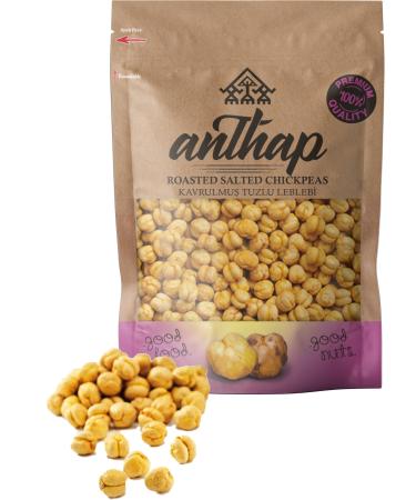 Anthap Roasted Salted Yellow Chickpeas Roasted Salted No Oil Non GMO 1 kg