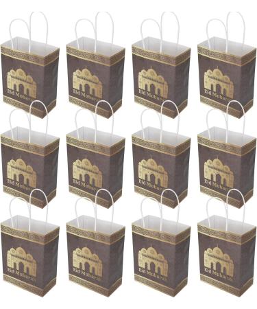 Ramadan Gift Bag Mubarak Sign Design Paper Bag with Paper for Festival Decorations - Buy Online on SooperMarket.com