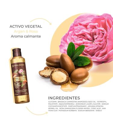 Yves Rocher LES PLAISIRS NATURE Argan Rose Hammam Bath & Shower Gel 200ml - Nourishing & Luxurious | Buy Online Internationally - Buy Online on SooperMarket.com