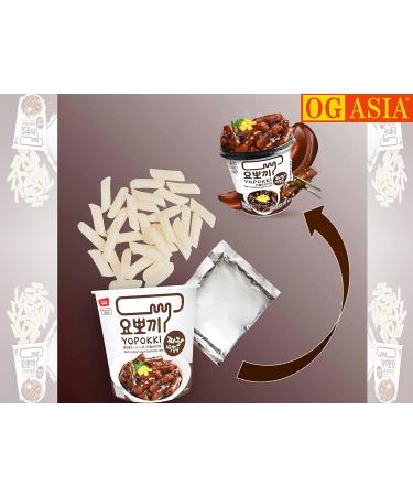 Buy Yopokki 5 Pack Instant Rice Cake Cups - Korean Spicy & Sweet Rice Cakes - Top 5 Flavors with Garlic Beans & Kimchi - OG Asia - 635g International Shipping Available - Buy Online on SooperMarket.com