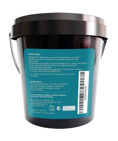Elbahya Moroccan Black Soap with Eucalyptus and Olive 2.20 lbs/1kg - Authentic Hammam Experience - Buy Online on SooperMarket.com