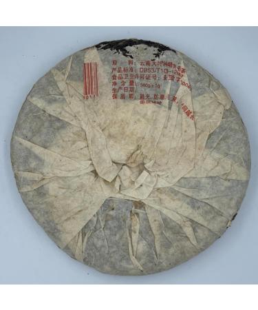 Pu-erh tea 2006 Xishuangbanna Yiwu Organic Green Cake 400g Raw - Buy Online on SooperMarket.com