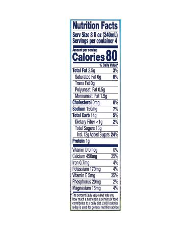 Almond Breeze Vanilla Almond Milk 8oz - Dairy Free, Pack of 4 - Buy Online on SooperMarket.com