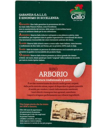 Gallo - Riso Arborio Chicchi grassi - 1000 g - Buy Online on SooperMarket.com