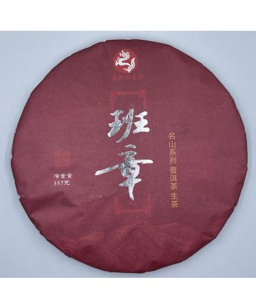 Pu-erh tea 2022 Ban Zhang 357g Raw