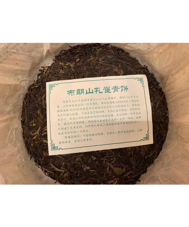 Pu-erh tea 2008 Brown Mountain Peacock Green Cake 357g Raw - Buy Online on SooperMarket.com