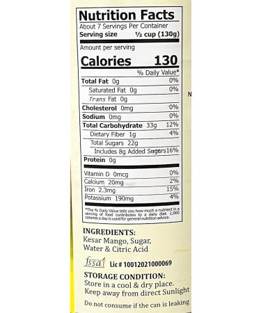 (Pack of 2) Swad Kesar Mango Pulp Sweetened (850g) with Free Miras Trademark Measuring Spoon - Buy Online on SooperMarket.com
