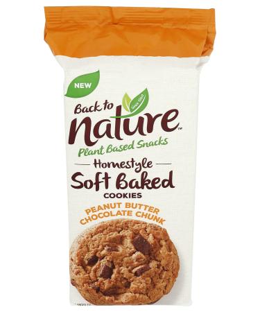 Back To Nature Non-Gmo Cookies, Homestyle Peanut Butter Chocolate Chunk, 8 Ounce
