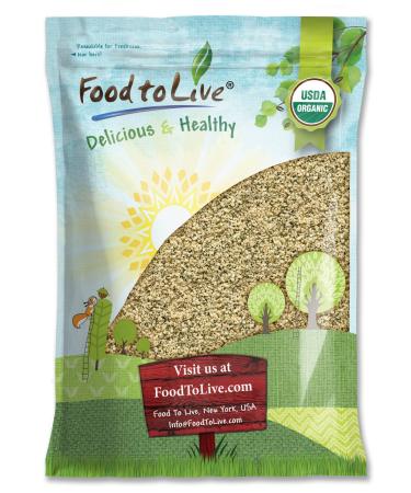 Organic Paraguayan Hemp Seeds, 8 Pounds  Non-GMO Raw Hearts, Hulled, Kosher, Vegan, Bulk. Keto-Friendly. Rich in Omega 3 & 6. Good Source of Protein. Great for Smoothies, Oatmeal, and Salads