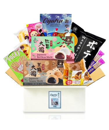 Getdigital Oyatsu Japan Box - Selected Mix of 24 Japanese snacks and sweets including brochure - sweets from all over the world