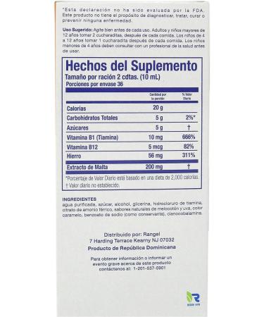 Vino Cerebrina Mineral and Vitamin Syrup - Rangel 12 OZ - Best Supplement for Health - Buy Online on SooperMarket.com