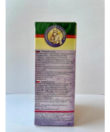 Bronchial Cyprian Herbal Tea | Upper and Lower Respiratory System | Lungs | Pure Natural Herbal Tea Grown in Europe (20 Tea Bags 40g) - Buy Online on SooperMarket.com