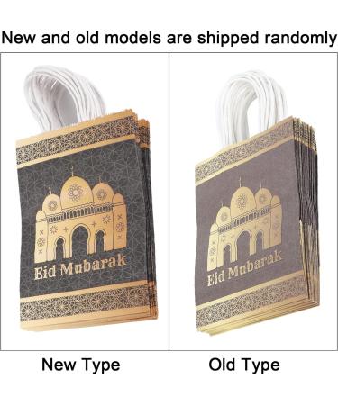 Ramadan Gift Bag Mubarak Sign Design Paper Bag with Paper for Festival Decorations - Buy Online on SooperMarket.com