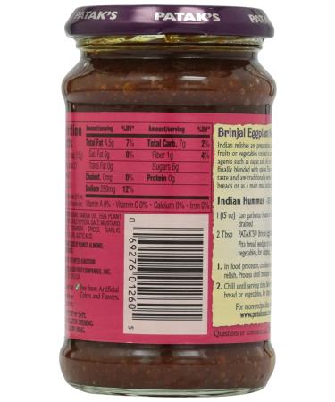 Buy Patak's Brinjal Egg Plant Relish - Medium 11 oz | Authentic Indian Flavor - Buy Online on SooperMarket.com