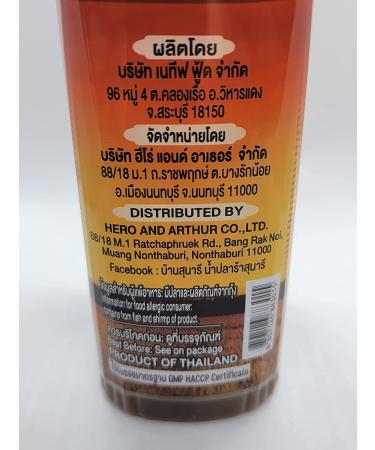 Sunaree Thai Fermented Fish Sauce Nam Pla La Authentic Brand 350ml (Pack of 3) - Ideal for Papaya Salad Dressing - Buy Online on SooperMarket.com
