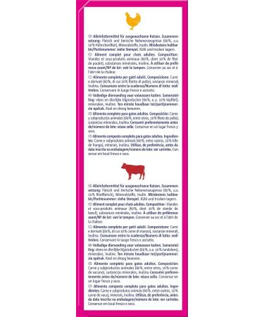 Vita Power Po sie D lice Cat Food - Country Selection Wet Jelly with Chicken & Beef Multipack (7x6x85g) - 510g - Buy Online on SooperMarket.com