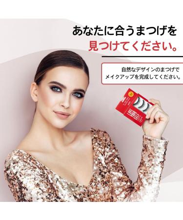 Buy NOON S UP LOVE YOURSELF False Eyelash Set 3 Pairs of Dramatic Fake Eyelashes with Glue | Enhance Your Look & Eyebrow Growth (TIFFANY - Buy Online on SooperMarket.com