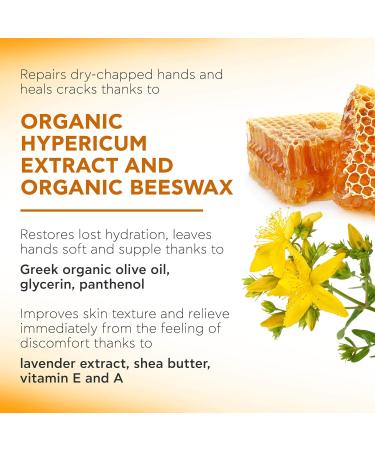 Apivita HAND CREAM FOR DRY CRAPTED HANDS with lavender - Buy Online on SooperMarket.com