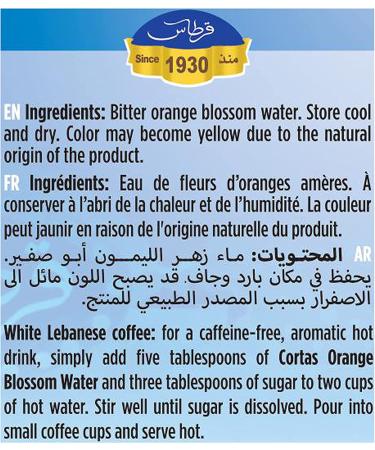 Cortas Orange Blossom Water 10 Fl Oz - Original Version - Buy Online on SooperMarket.com