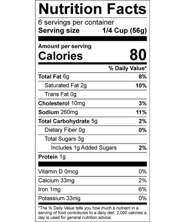 Maya Kaimal Tikka Masala Sauce - Mild Indian Simmer Sauce, Gluten-Free, 12.5 oz - Buy Online on SooperMarket.com