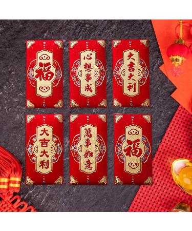 6 Pieces New Year Red Envelopes Hong Bao Traditional 2024 Dragon Year Hongbao Red Packet for Birthday Spring Festival Wedding Style G - Buy Online on SooperMarket.com