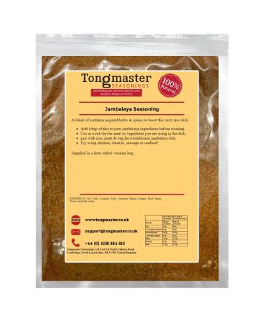 Jambalaya Seasoning - Spice Blend - 500g