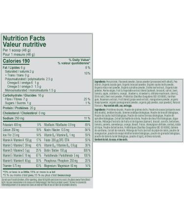 Vega All-in-One Vegan Protein Powder Chocolate (10 Servings) Superfood Ingredients Vitamins For Immunity Support Keto Friendly Pea Protein For Women & Men 460g (Packaging May Vary) Chocolate 10 Servings (Pack of 1) - Buy Online on SooperMarket.com
