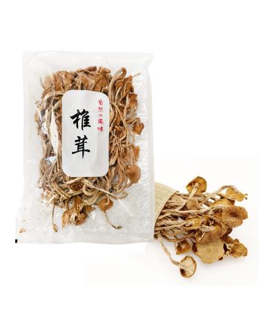 Dried Shitake Mushrooms Willow Mushrooms 100g Vegan