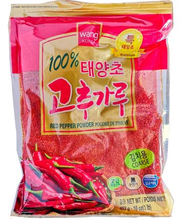 Wang hot Pepper Powder (coarse) 1lb