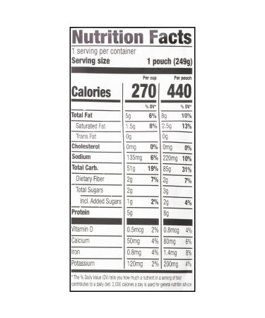 McCormick Cilantro Lime Ready to Heat Rice 8.8 oz (Pack of 6) - Hint of Salt for Delicious Meals - Buy Online on SooperMarket.com
