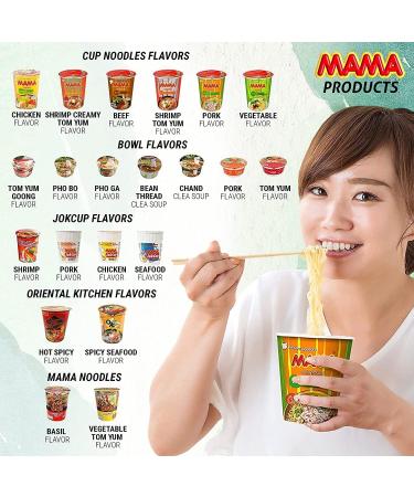 Mama Instant Noodle Cup Rice Vermicelli Pho Bo Bowl and Rice Porridge Jok Cup (Case of 20) Self Customised Assorted Flavours - Buy Online on SooperMarket.com
