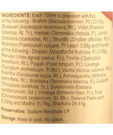 DABUR Dabur Saraswatarishta - 45 Ml(45 Ml (Pack Of 1) Brown) - Buy Online on SooperMarket.com