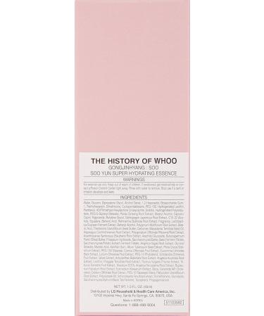 The History of Whoo Gongjinhyang Soo Vital Essence - Ultra Lightweight 45ml for Instant Moisturizing & Fine Line Prevention | Global Shipping Available - Buy Online on SooperMarket.com
