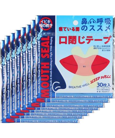 240pcs Mouth Tape for Sleeping | Anti Snoring Patch | Nasal Sticker for Better Breathing | Snoring Aid Device - Buy Online on SooperMarket.com