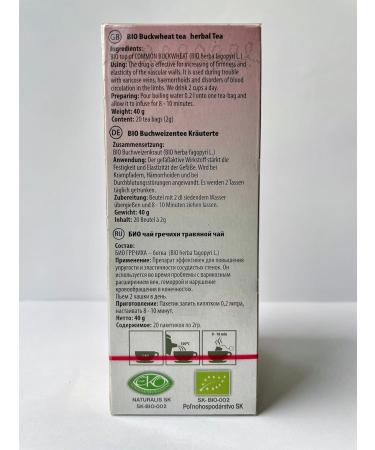 Buckwheat Tea (20 Tea Bags 40g) - Buy Online on SooperMarket.com