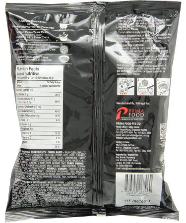 Prima Taste Singapore Laksa and Curry Flavour La Mian Instant Noodles Case of 12 HALAL by CNMART - Buy Online on SooperMarket.com