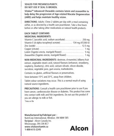 VITALUX Advanced Chewable Ocular Multivitamin Macular Degeneration Supplement with AREDS 2 AMD 50 Tablets - Buy Online on SooperMarket.com