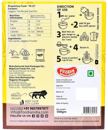 FOODIA Jaggery Lemon Tea (440gm) - Buy Online on SooperMarket.com