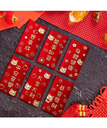 6Pcs Chinese Lunar New Year Red Envelopes Rectangle Red Packet Personalized Red Pocket Hong Bao for Graduation A Style A - Buy Online on SooperMarket.com