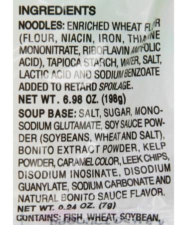 Myojo Udon Japanese Style Noodles with Soup Base  Oriental Flavor  7.22-Ounce Bag (Pack of 15) - Buy Online on SooperMarket.com