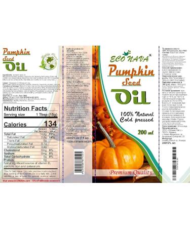 ECO NAVA | Pumpkin Seed Oil 200 ml / 6.8 fl oz | 100% Natural Extra Virgin Cold Pressed | Unrefined Raw No-GMO Vegan | Gluten-Free | Premium Food Grade | Great for Cooking & Skin Applications - Buy Online on SooperMarket.com