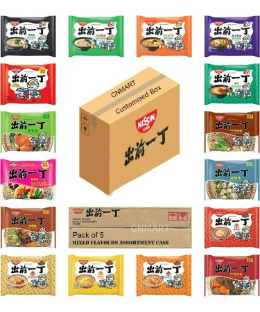 Nissin Demae Ramen Instant Ramen Noodles Assorted Case of 5 | Self Customised Pick Any 5 Flavours
