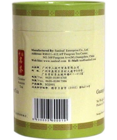 Nature Therapy Sanleaf Ekong Guangdong Green Tea Loose Leaf Tea 200g Broad-leaf - Buy Online on SooperMarket.com