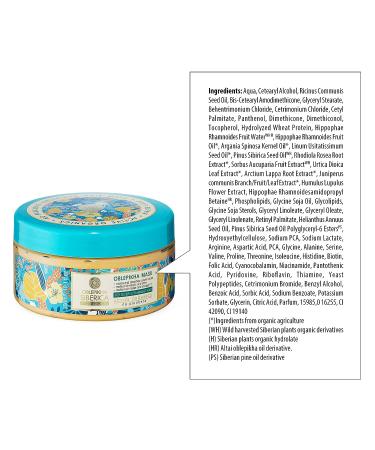 Siberica Restorative Sea Buckthorn Hair Mask - 10.14 oz | Repair Damaged Hair - Buy Online on SooperMarket.com