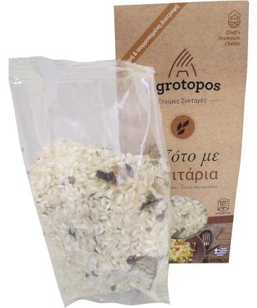 Traditional Greek Risotto with Porcini Mushrooms 880g - Raw Ingredients, No Preservatives, Great Taste & Nutritional Value - Buy Online on SooperMarket.com