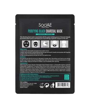 Shop Soo Ae Purifying Black Charcoal Mask | 12 Count - Best International Shipping - Buy Online on SooperMarket.com