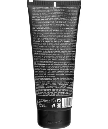 Luxury Reflex Color Mask 200ml - Gold - Buy Online on SooperMarket.com