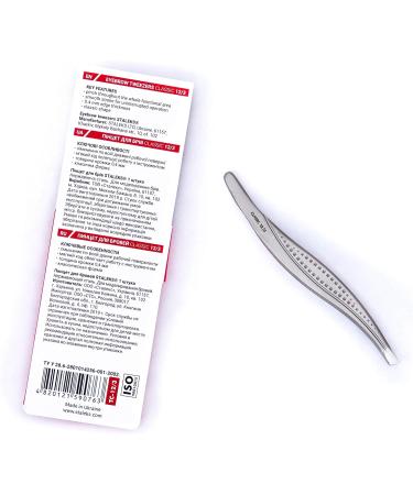 Staleks P-12 Eyebrow Tweezers with PVC Case | Precision Plucking Tool | 9.5 cm Length | International Shipping Available - Buy Online on SooperMarket.com
